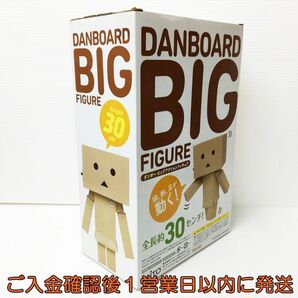 【1円】未開封品 ダンボービッグアクションフィギュア TAITO タイトー 未使用 箱傷み 30cm J05-799rm/G4の画像4