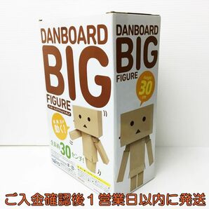 【1円】未開封品 ダンボービッグアクションフィギュア TAITO タイトー 未使用 箱傷み 30cm J05-799rm/G4の画像5