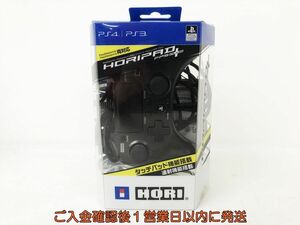 【1円】HORI ホリパッドFPSプラス ワイヤードコントローラー ブラック 動作確認済 PS3 PS4 ホリ EC36-067jy/F3