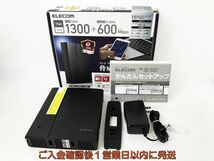 【1円】ELECOM 無線LANルーター 親機 WRC-1900GST 動作確認済 1300+600Mbps EC36-064jy/F3_画像1