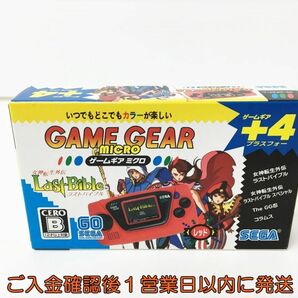 未開封 SEGA GAME GEAR micro ゲームギア ミクロ+4 レッド セガ 未使用 J02-238rm/F3の画像1