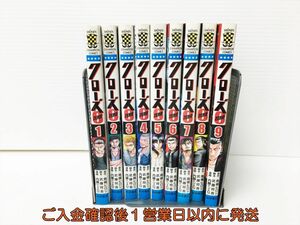 【1円】クローズZERO 1-9巻 全巻 セット 漫画 コミック チャンピオンコミック 高橋ヒロシ 内藤ケンイチロウ タバコ臭あり F07-318rm/F3