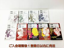 【1円】クローズZERO 1-9巻 全巻 セット 漫画 コミック チャンピオンコミック 高橋ヒロシ 内藤ケンイチロウ タバコ臭あり F07-318rm/F3_画像5