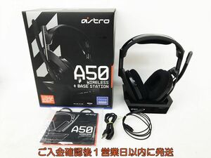 Astro A50 ワイヤレス ベースステーション セット ゲーミングヘッドセット 動作確認済 アストロ DC04-033jy/G4