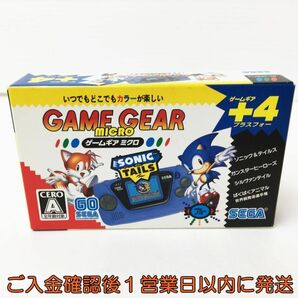 未使用品 SEGA GAME GEAR micro ゲームギア ミクロ +4 ブルー セガ J02-239rm/F3の画像1