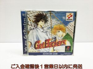 【1円】PS1 Get Backers奪還屋 ゲームソフト 1A0223-230hk/G1