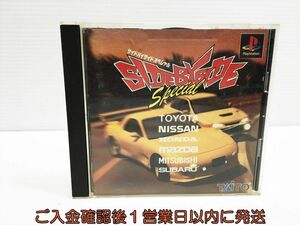 【1円】PS1 サイドバイサイドスペシャル ゲームソフト 1A0223-247hk/G1