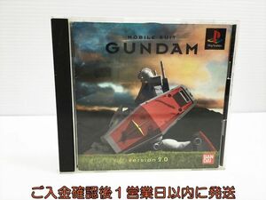 【1円】PS1 機動戦士ガンダムVer.2 ゲームソフト 1A0223-241hk/G1