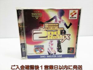 【1円】PS1 Dance Dance Revolution 2nd ゲームソフト 1A0223-244hk/G1