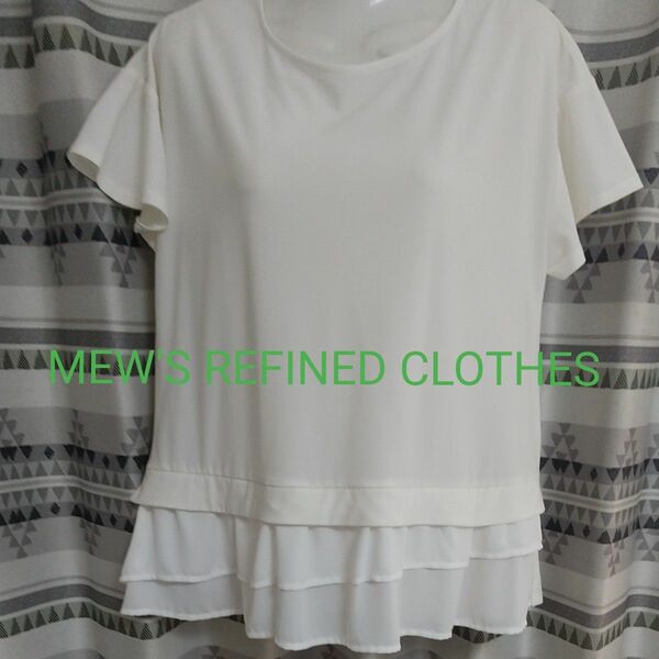 MEW'S REFINED CLOTHES チュニック丈 トップス レイヤードフリル ホワイト系 サイズ M 値下げ不可商品