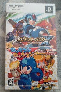 イレギュラーハンターX ロックマンロックマンバリューパック PSPソフト 未開封品 希少 カプコン