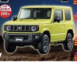 未使用 ガチャ 1/64 ジムニー Jimny JB64W キネティックイエロー 単品 SUZUKI　JIMNY