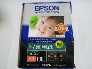  Epson EPSON photopaper lustre A4 80 sheets 