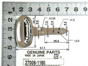 ●カワサキ純正 ブランクキー 27008-1180カワサキキ-(ロツク)ブランク#B ☆3/ バルカン/ドリフター 400 800 1500