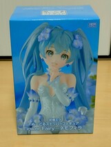 【新品】初音ミク ぬーどるストッパーフィギュア Flower Fairy-ネモフィラ-_画像1