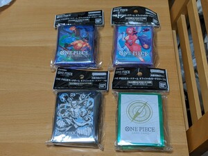 4種セット ONE PIECE カードゲーム オフィシャルカードスリーブ 5 エネル レイジュ ゾロ＆サンジ スタンダードグリーン ワンピース ワンピ