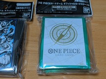 4種セット ONE PIECE カードゲーム オフィシャルカードスリーブ 5 エネル レイジュ ゾロ＆サンジ スタンダードグリーン ワンピース ワンピ_画像6