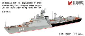 YM2007 1/700 Russia navy 11661K type cod ntaru type Corvette resin made set 