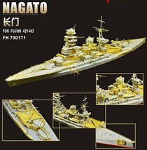 FH700171 1/700 WWII IJN 日本海軍 戦艦 長門用ディテールアップセット_画像6