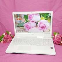 極上品/美品/富士通/LIFEBOOK/ホワイト色/最新Win11/新品SSD256GB/WEBカメラ/メモリ8GB/USB3.0/HDMI/LINE/iTunes/Office/便利なソフト多数_画像2