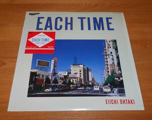 ■大滝詠一LP【EACH TIME/イーチ・タイム】シュリンク・シール帯・訂正紙・ハガキ付/松本隆/井上鑑/鈴木茂/林立夫/松武秀樹/北村英治♪