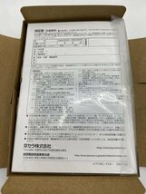 中古【携帯電話】WILLCOM Sweetia WX02K アイボリー ガラケー 京セラ_画像5