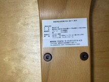 中古【バランスチェア】Rybo 姿勢矯正 椅子 Balance Easy リボ社 ノルウェー家具_画像7