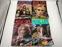 【音楽情報誌】ミュージック・ライフ 1976/1977/1979 不揃い KISS/ヴァンヘイレン/エアロスミス/クイーン/ポールマッカートニー_画像3