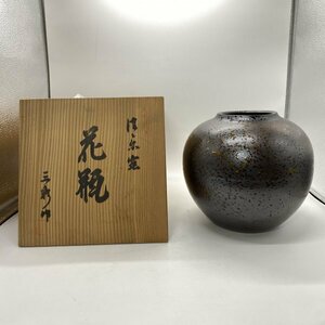 【花器】信楽焼 三彩作 飾り壷/花瓶/花入/華道具