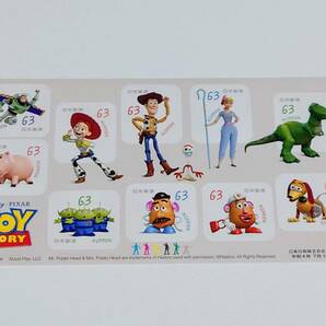 発送方法選択可能 未使用 シール切手 63円 トイストーリー TOY STORY ディズニー グリーティング の画像1