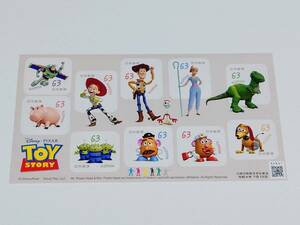 発送方法選択可能 未使用 シール切手 63円 トイストーリー TOY STORY ディズニー グリーティング 