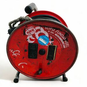 ★☆HATAYA TOKU SANDAY REEL D-30型 1.25 2C コード 延長 ドラム 30m 工具 道具 電気 DIY 動作確認済み C☆★