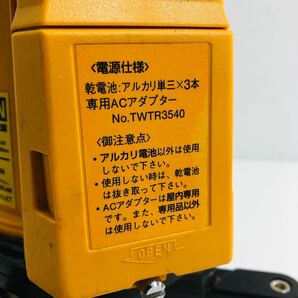 ★☆NISSHO ニッショー ロボライン LV-207 レーザー 測量 測定 電気 工具 大工道具 動作確認済み ホ☆★の画像7