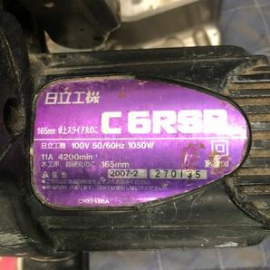 ★☆日立 HITACHI ヒタチ 165mm 卓上スライド丸のこ C6RSB 丸鋸 マルノコ 丸ノコ 木工 電気 電動 工具 大工道具 DIY 動作確認済み チ☆★の画像8