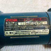 ★☆RYOBI リョービ ジスクグラインダ G-103P グラインダー ディスク サンダー 電気 電動 工具 大工道具 DIY 動作確認済み J☆★_画像5