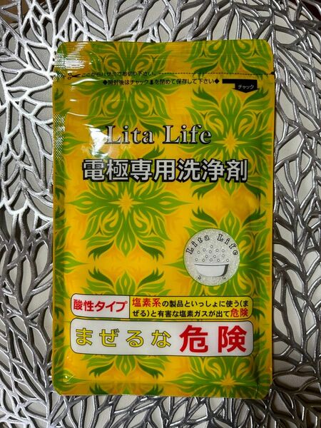 Lita Life　リタライフ　水素風呂電極専用洗浄剤（クエン酸）1袋