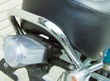 モンキー　グラブバー　１２ｖ　５Ｌモンキー用　スティールメッキ仕様　HONDA 5-59-01:151_画像3