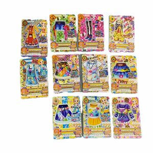 アイカツカード　新条ひなき　セット　コーデ