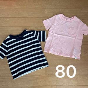 GAP Tシャツ 2枚セット ボーダー ピンク 80