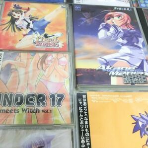 ★サントラ CD いろいろおまとめ23枚 サウンドトラック ゲームミュージック プラスα G-MIX EMU Ornithopter 君が望む永遠 他★中古品の画像6