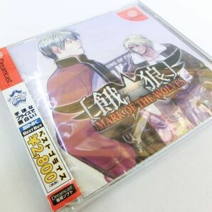 ① 新品未開封 ★DC 餓狼 マーク・オブ・ザ・ウルヴス Dreamcast ドリームキャスト ★保管品の画像4