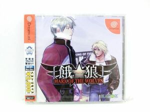 ① 新品未開封 ★DC 餓狼 マーク・オブ・ザ・ウルヴス Dreamcast ドリームキャスト ★保管品