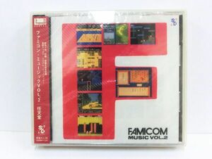 ④ 未開封★ゲームCD ファミコン・ミュージック vol.2 収納BOX付 FAMICOM MUSIC VOL.2 CD★保管品