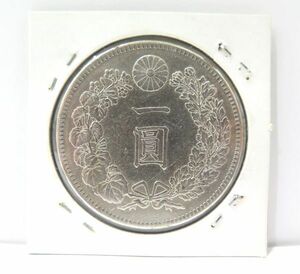 1円～◆⑩◆古銭・近代貨幣類◆明治41年 新1円銀貨（小型）台紙付き 量目約26.84ｇ 直径約38.1mm 詳細不明 長期保管品