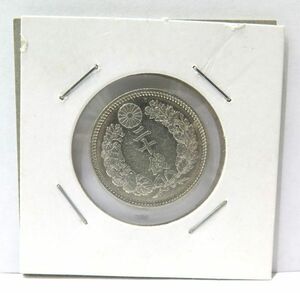 1円～◆J◆古銭・近代貨幣類◆明治9年 竜20銭銀貨 台紙付き 量目約5.34ｇ 直径約22.9mm 詳細不明 長期保管品