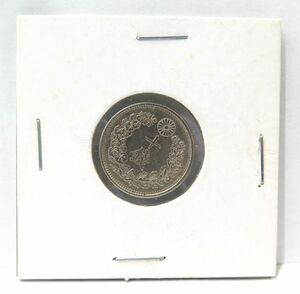 1円～◆M◆古銭・近代貨幣類◆明治37年 竜10銭銀貨 台紙付き 量目約2.65ｇ 直径約18.1mm 詳細不明 長期保管品