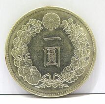 1円～◆②◆古銭・近代貨幣類◆明治21年 新1円銀貨（小型）台紙付き 量目約26.82ｇ 直径約38.1mm 詳細不明 長期保管品_画像3