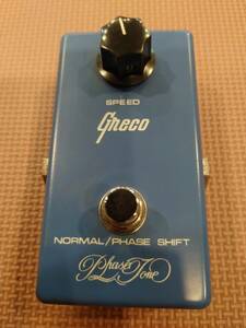 【Japan Vintage】 Greco Phase Tone (フェイザー） 【1974年製】