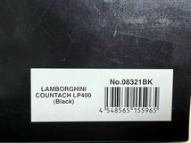 京商 KYOSHO 1/18 ランボルギーニ カウンタック LAMBORGHINI COUNTACH LP400 Black No.08321BK H880_画像9