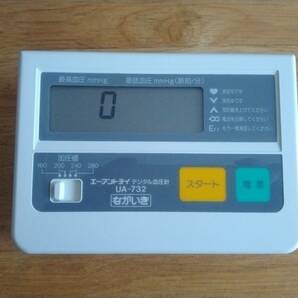 エー・アンド・デイ デジタル血圧計 ながいき UA-732 ケース付き ジャンク品の画像2